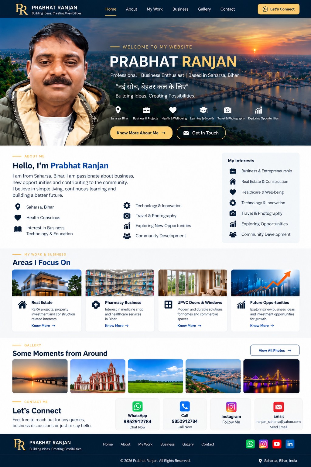 Prabhat Ranjan Personal Website